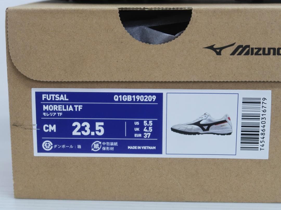 未使用 MIZUNO フットサルシューズ モレリア TF ターフコート【G】.
