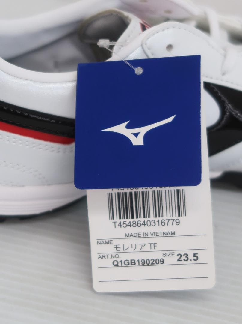 未使用 MIZUNO フットサルシューズ モレリア TF ターフコート【G】.