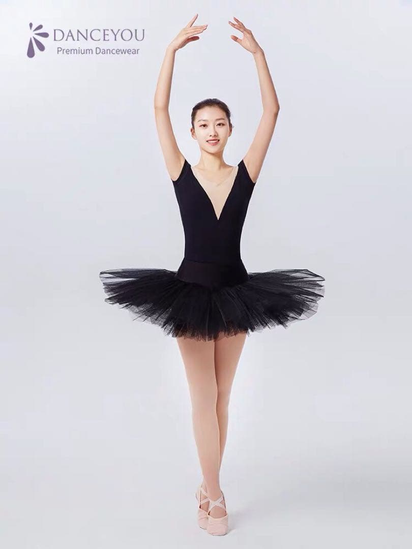 大人練習用7層チュチュパンツ付きオペラー チュチュボン(黒)サイズ :XＳ