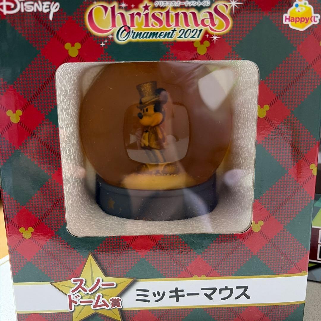 ディズニークリスマス一番くじセットです！