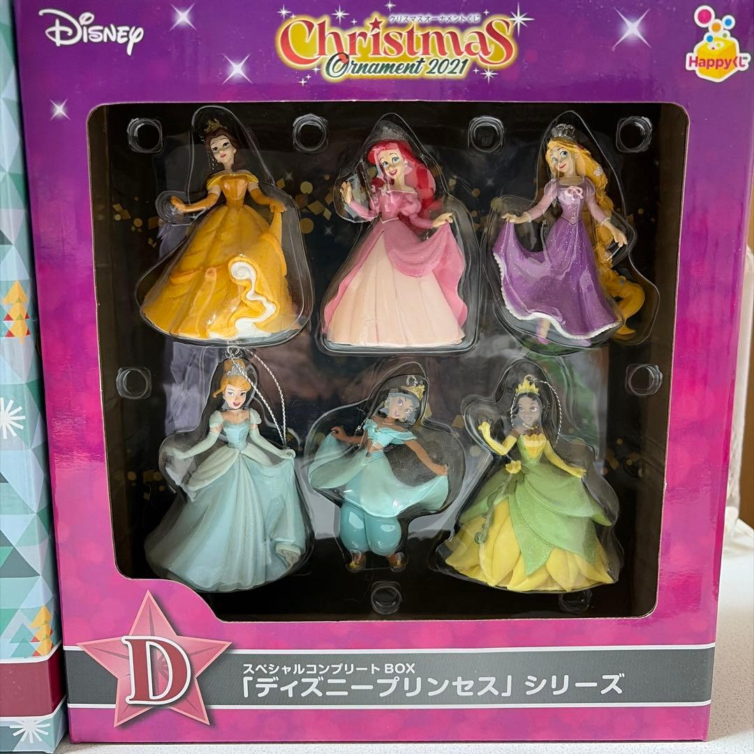 ディズニークリスマス一番くじセットです！