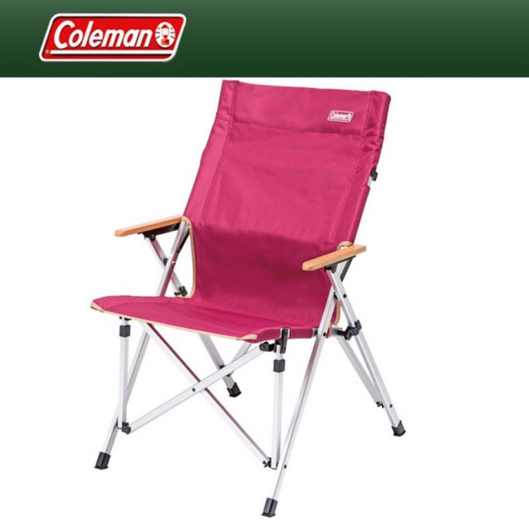 【まとめ売り】Coleman イージーリラックスチェア ワイン&グリーン