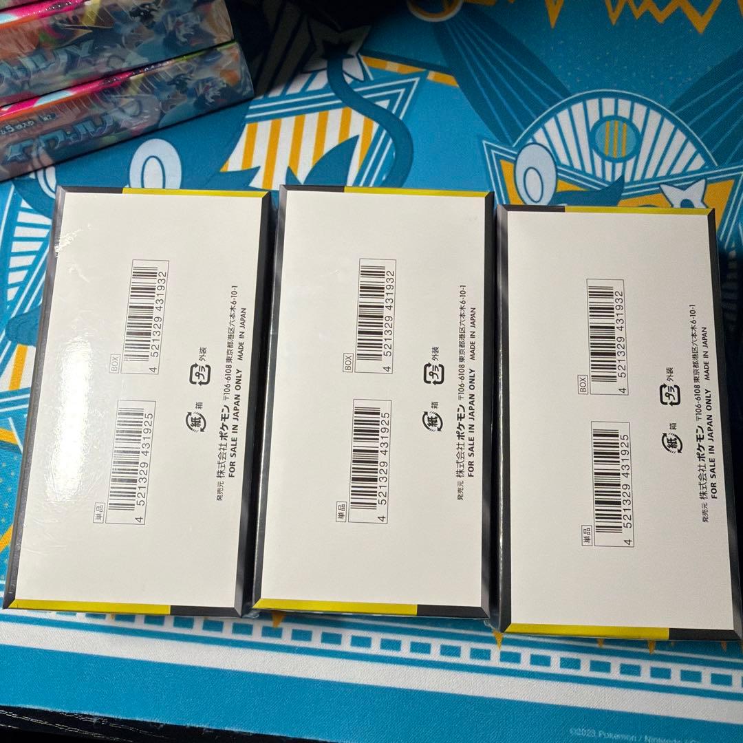 倫*井様 ポケモンカード シュリンク付き 新品未開封 BOXセット