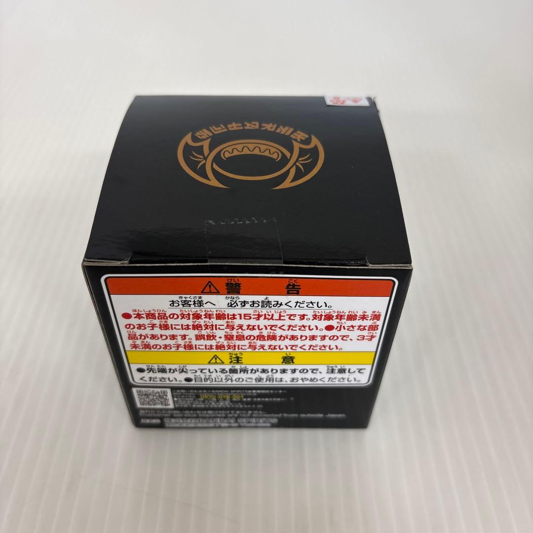 仮面ライダーガヴ　一番くじ　ラストワン　E賞闇菓子　セット