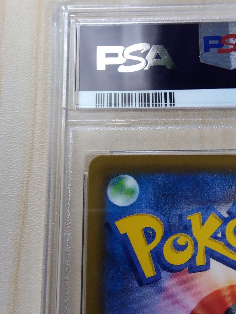 PSA10 ニンフィアV SR イーブイヒーローズ 083/069　ポケモン