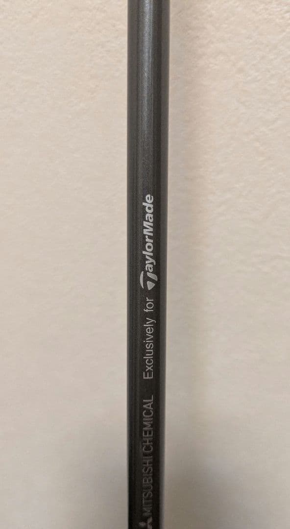 【最終価格】Diamana シルバー TM50 SR テーラーメイド用スリーブ