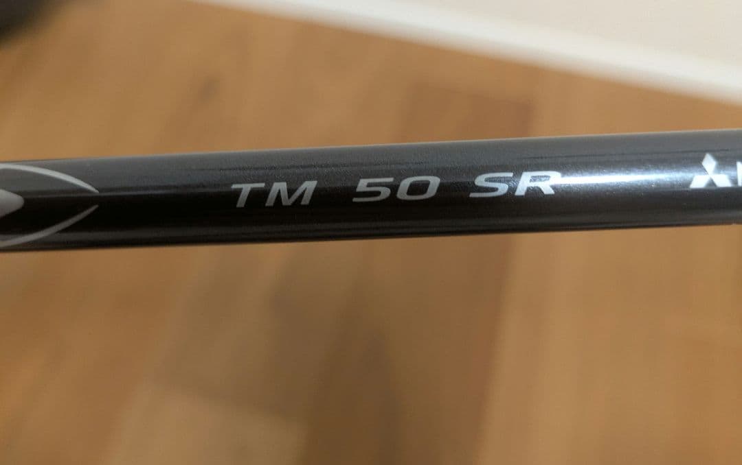 【最終価格】Diamana シルバー TM50 SR テーラーメイド用スリーブ