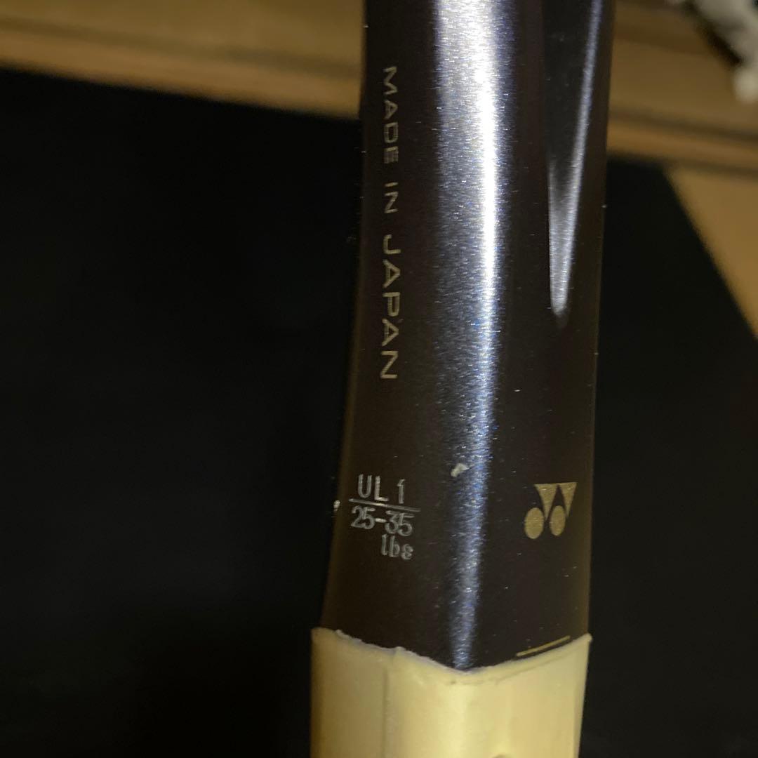 YONEX ジオブレイク80V UL1 ソフトテニス