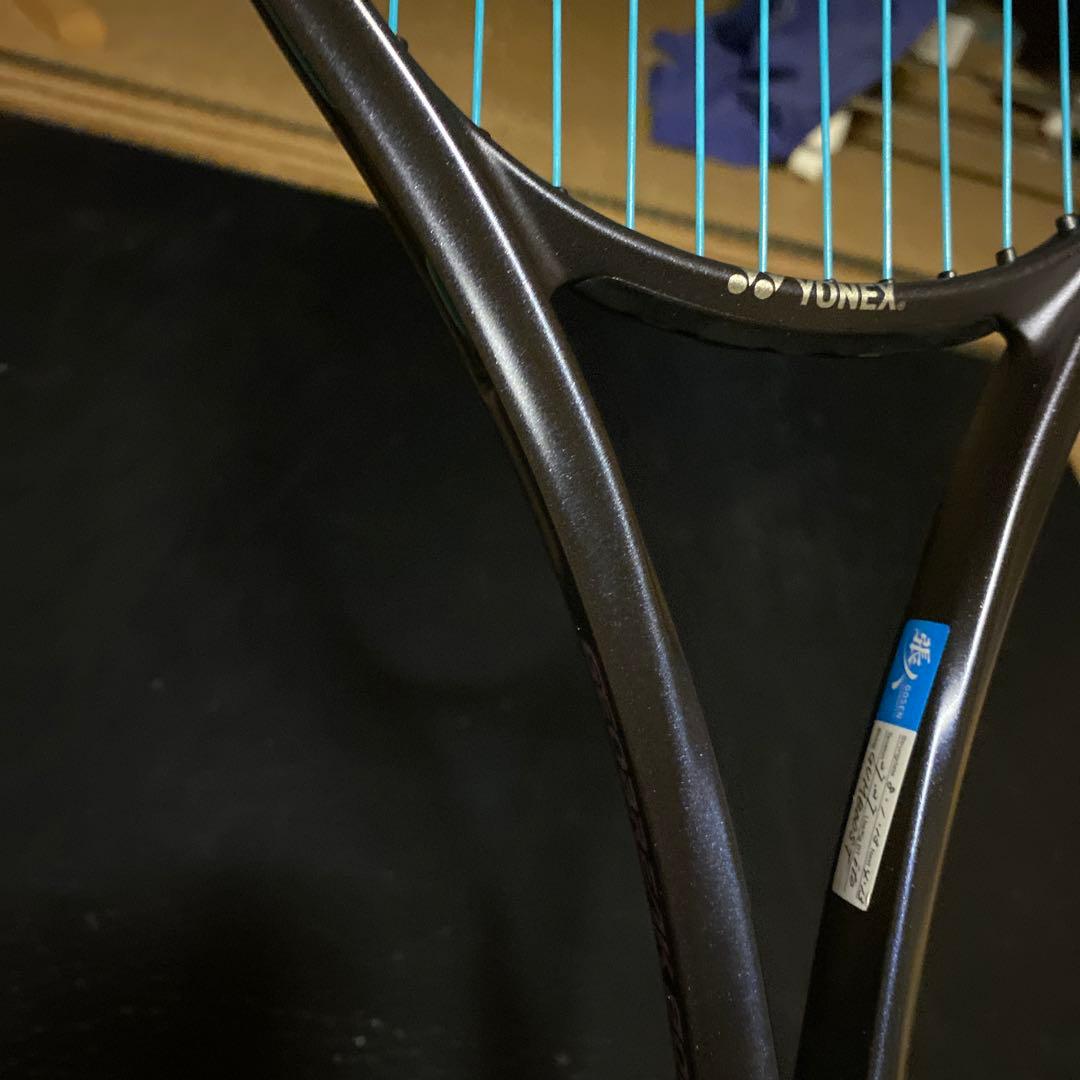 YONEX ジオブレイク80V UL1 ソフトテニス