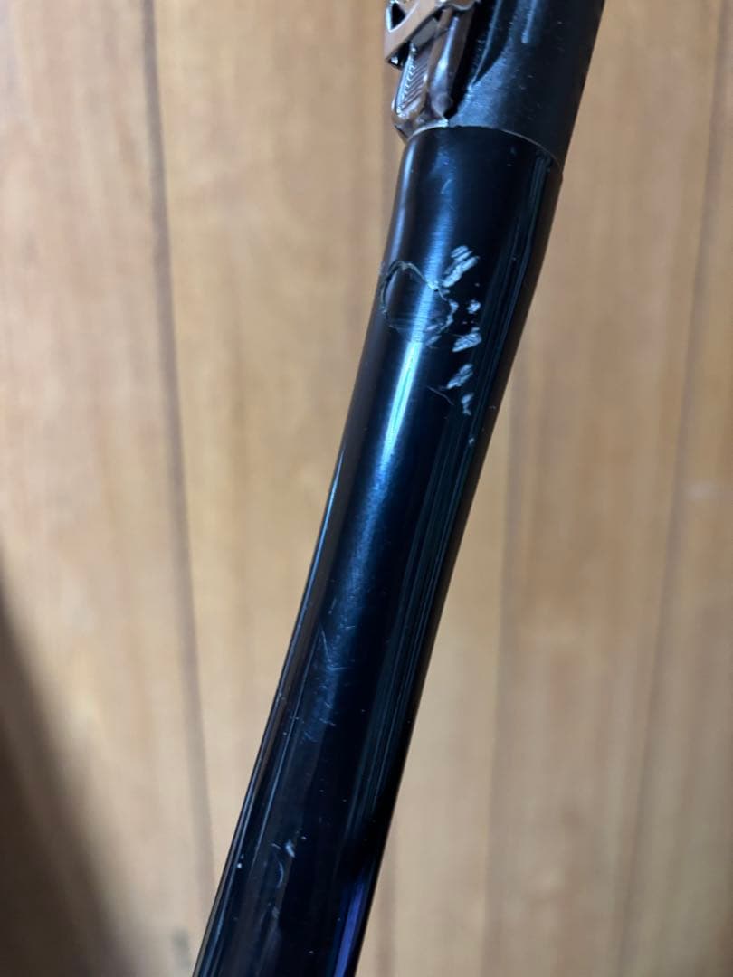 がまかつ　がま磯　アテンダー
