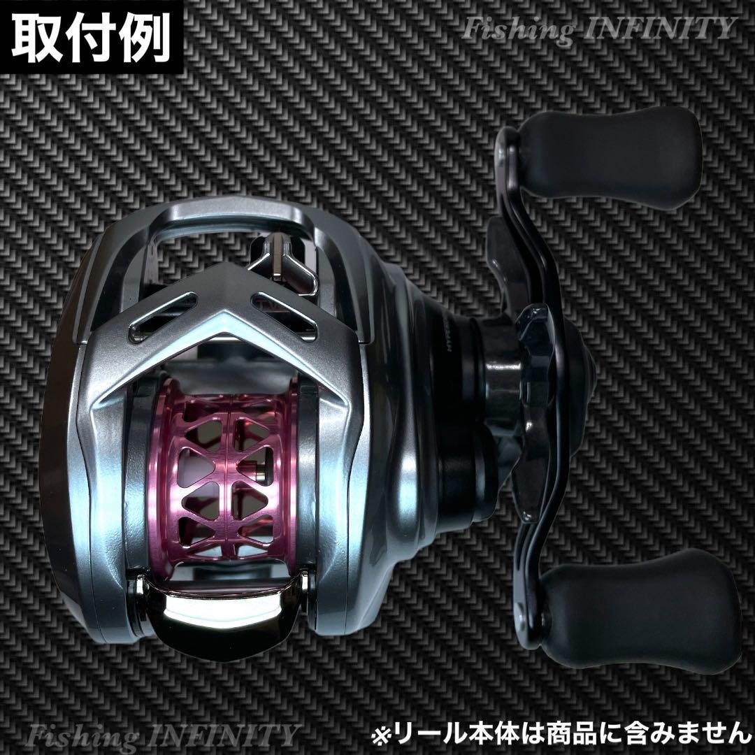 【新製品】21 アルファス SV TW 対応 ベイトフィネス スプール 桜