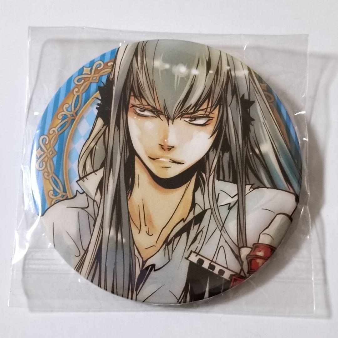 REBORN ジャンプ展 コレクション缶バッジ 第2弾 スクアーロ 2点セット