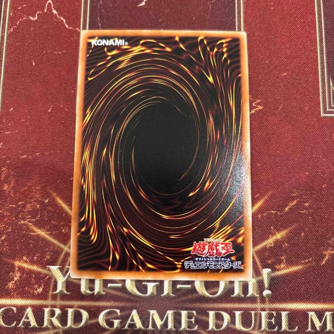 遊戯王　新品未使用　青眼の白龍　シークレット　3枚　復刻　海馬セット