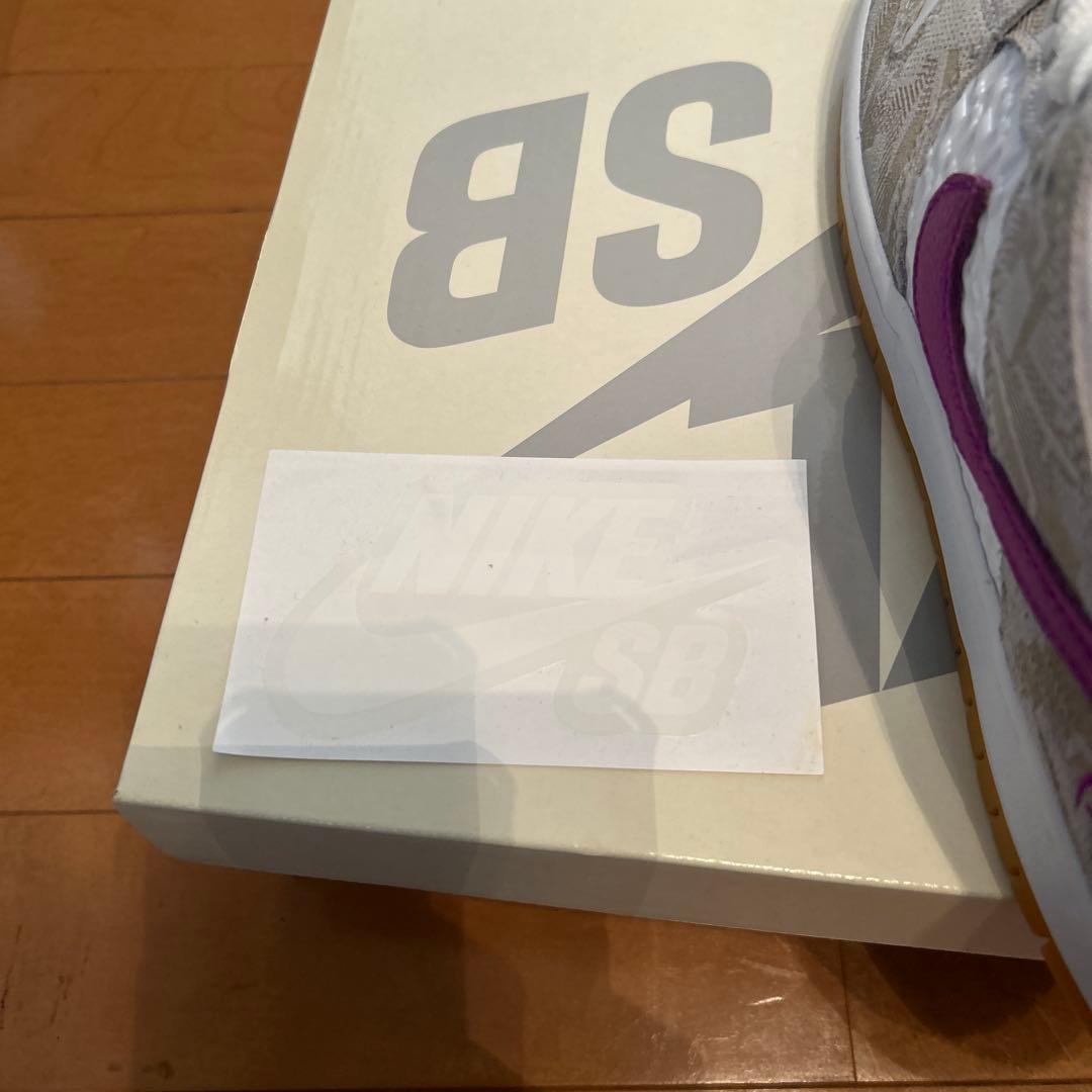 Nike SB Dunk Low グレー/ネイビーライッサ29センチ