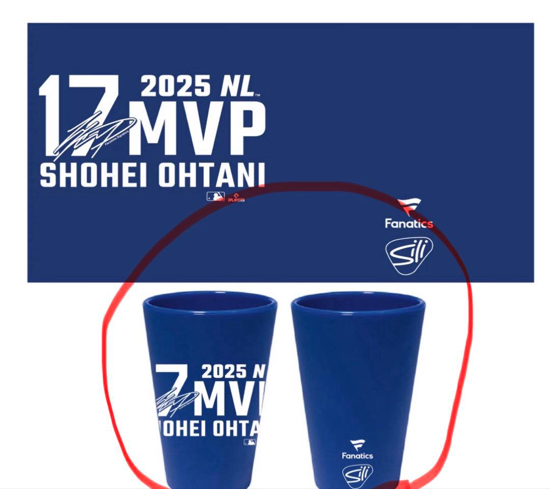 OHTANI 17番 ユニフォーム 2025年NL MVP記念グッズ
