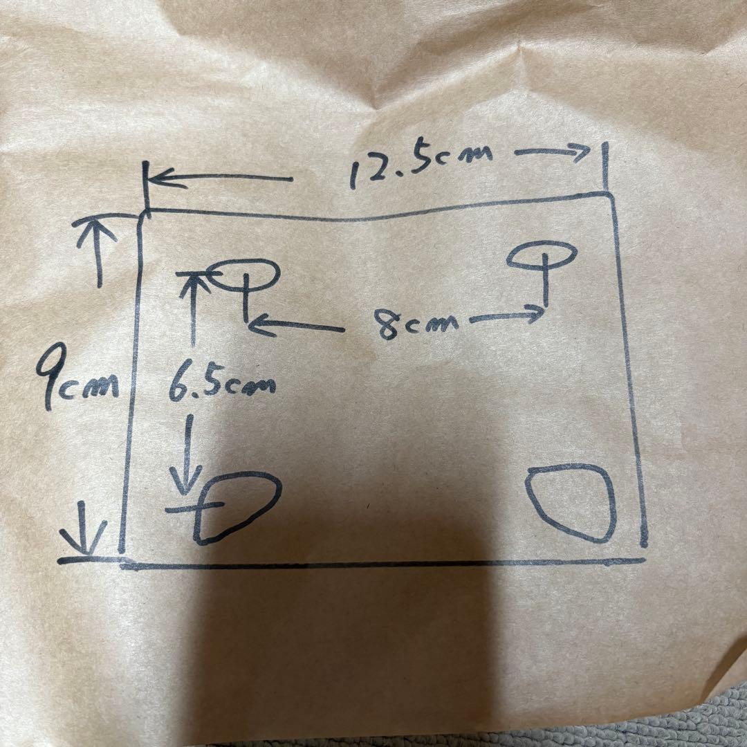 バスケットボール ゴール リング ネット 公式サイズ 内径 45cm
