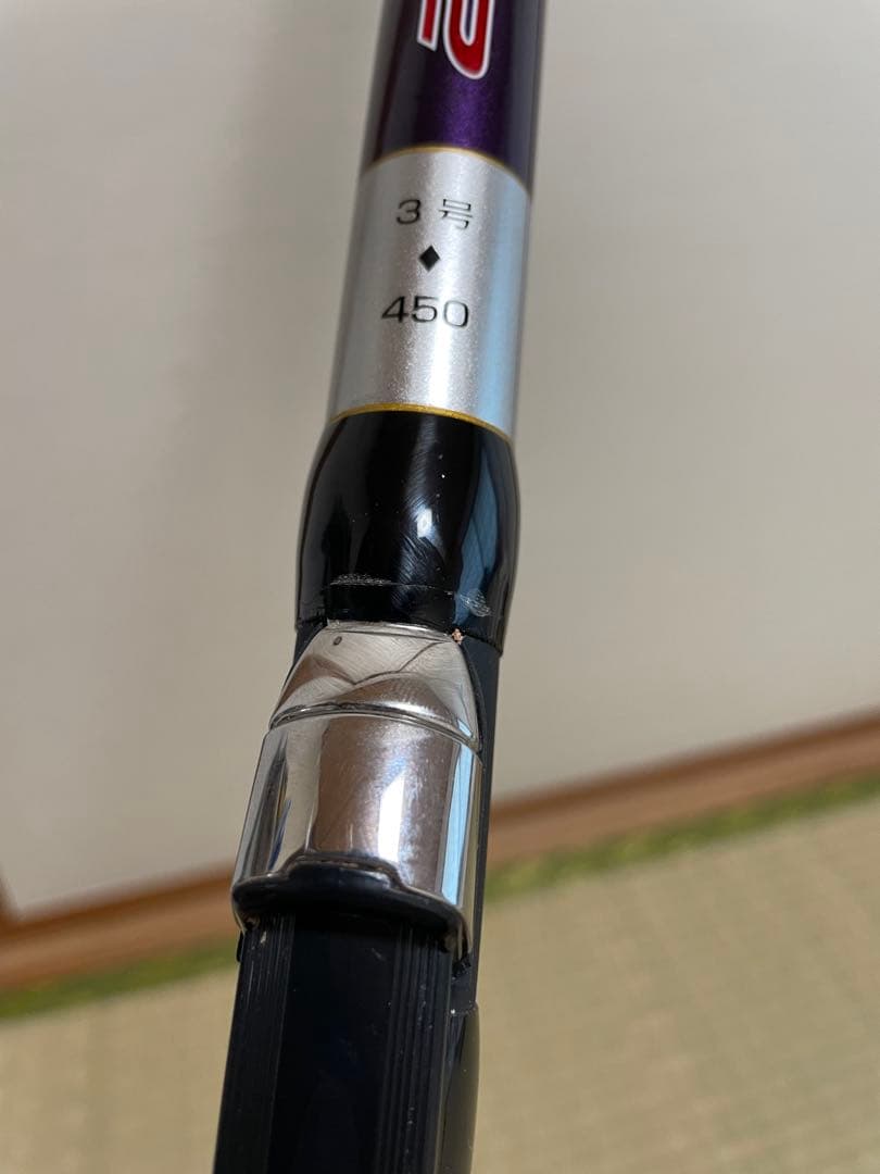 【宇崎日新/3号-4.5M竿】V2 Professional K-1磯