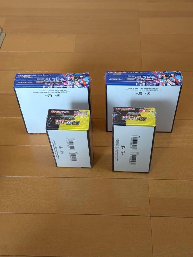 ポケモンカード　megaドリーム,ニンジャスピナーBOX シュリンク付き