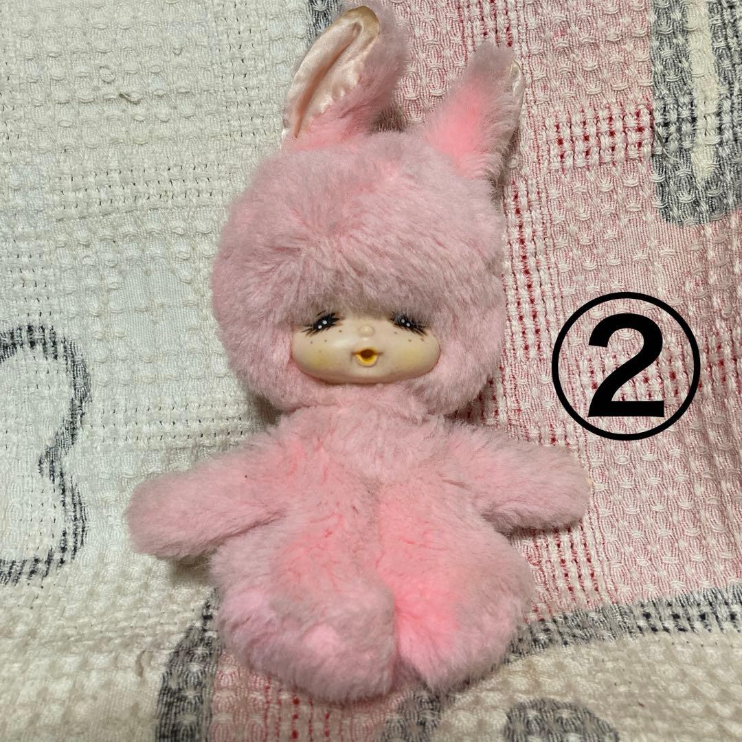 モンチッチ風　ファースト社パンダ他　ぬいぐるみセット　中古品　バラ売り不可