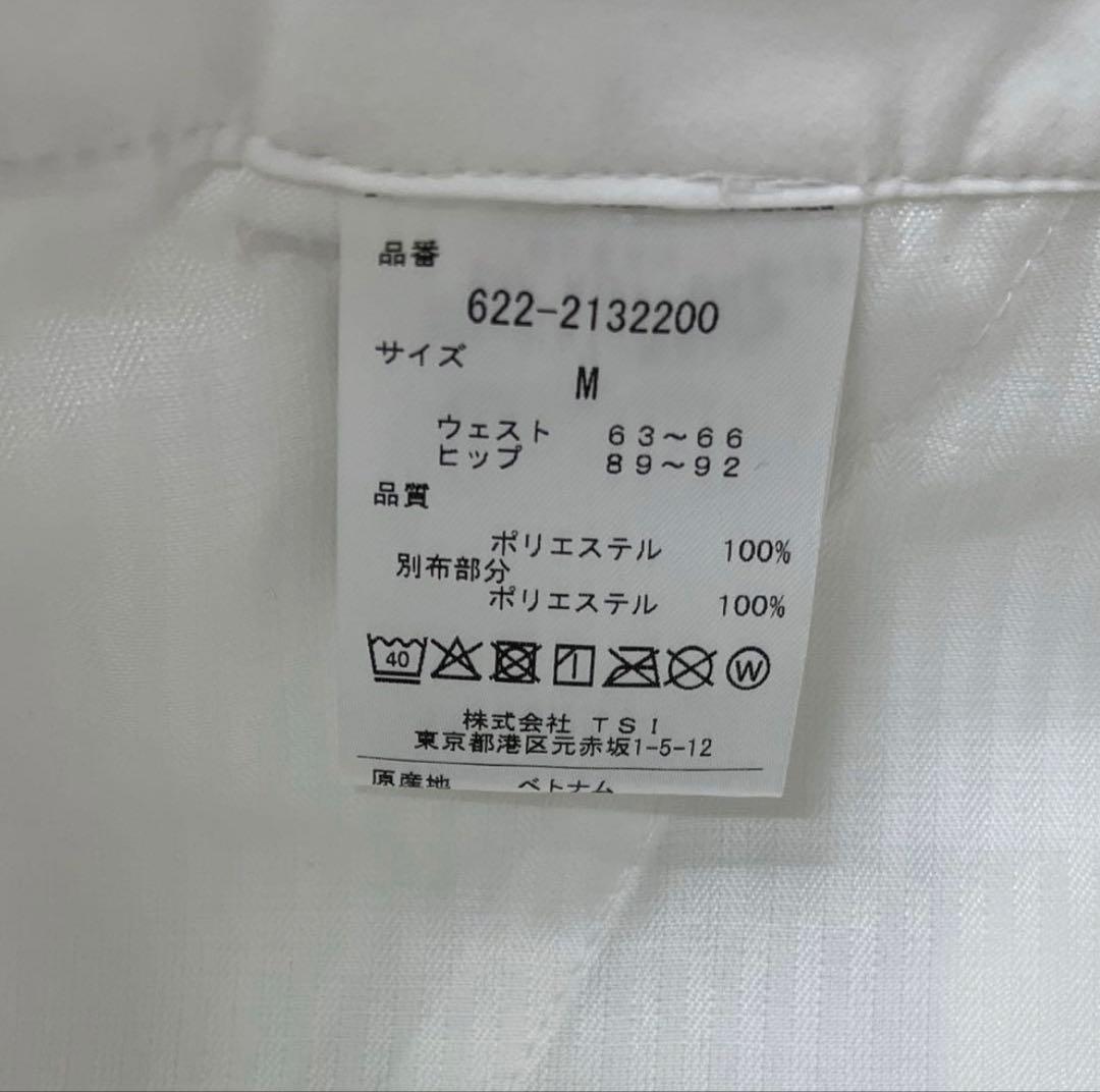 ★中古品★ PING スカート　ホワイト　Mサイズ　ストレッチ　撥水