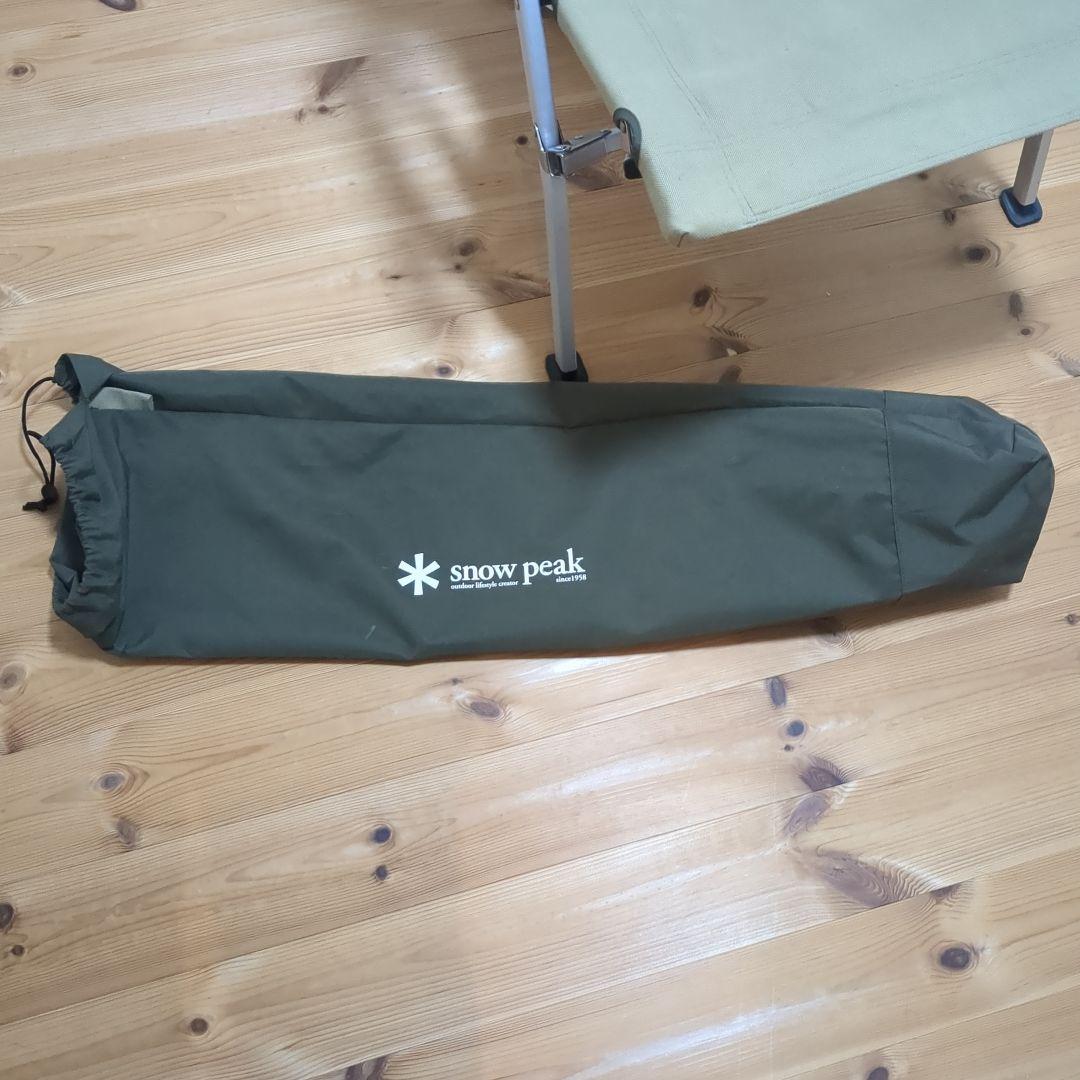 スノーピーク　ローチェア30 カーキ　 Peak