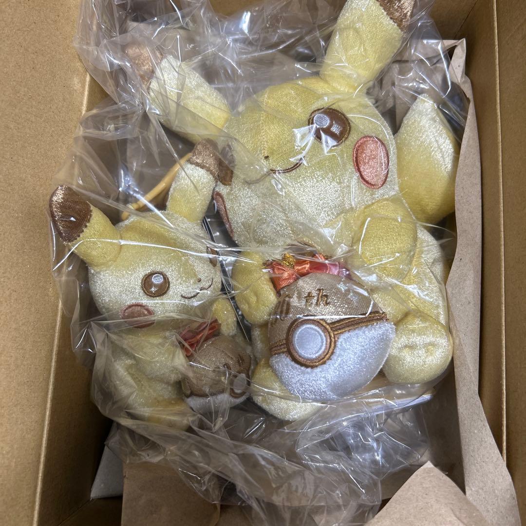 ポケモン 30周年記念 ぬいぐるみ マスコット セット ピカチュウ ポケセン