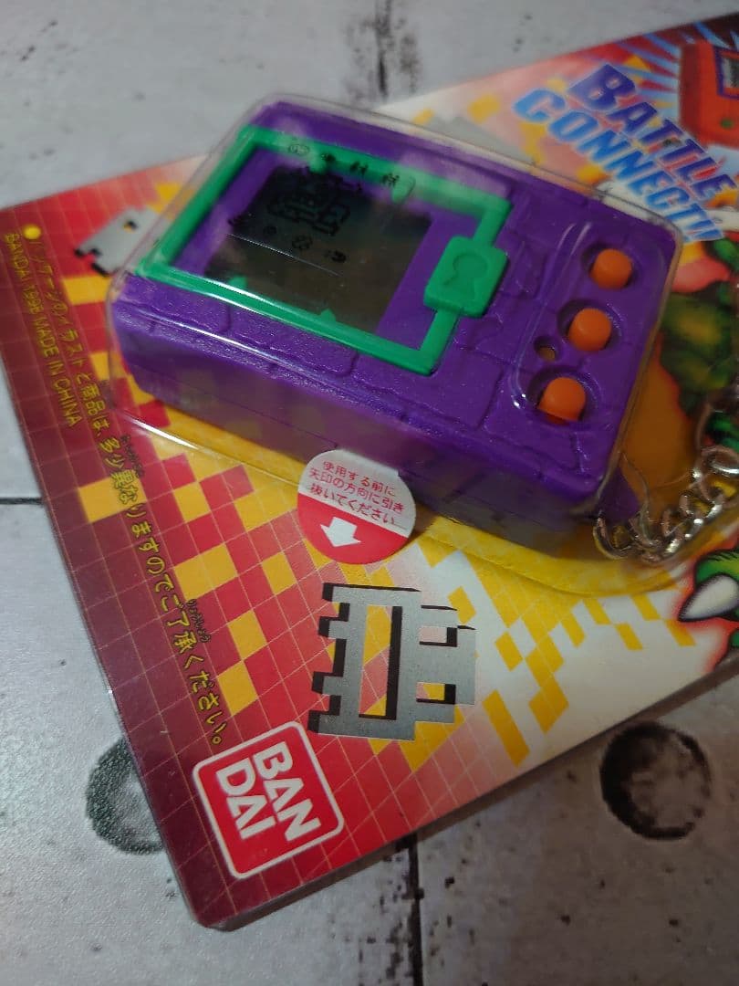 新品/デジタルモンスターver3