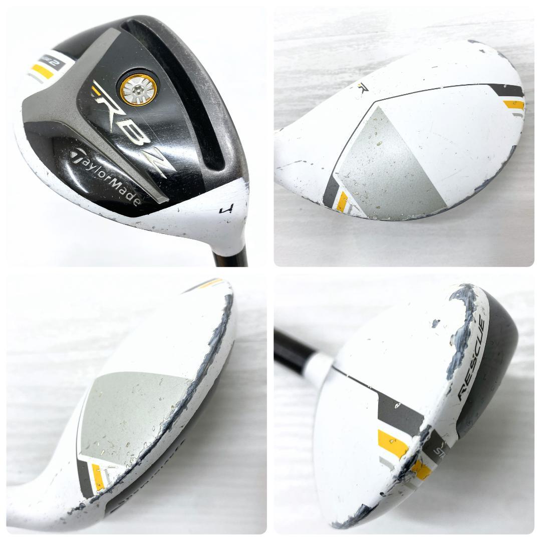 【超豪華‼】 TaylorMade M2 テーラーメイド ゴルフ クラブ セット