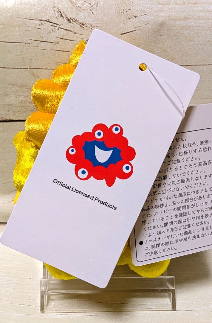 大阪関西万博 会場限定 金 ゴールド ミャクミャク カラビナ ぬいぐるみ 座り