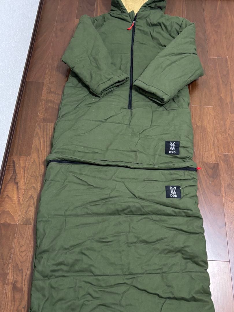 DOD ジャケシュラ2 M カーキ　JACKET SCHLAF