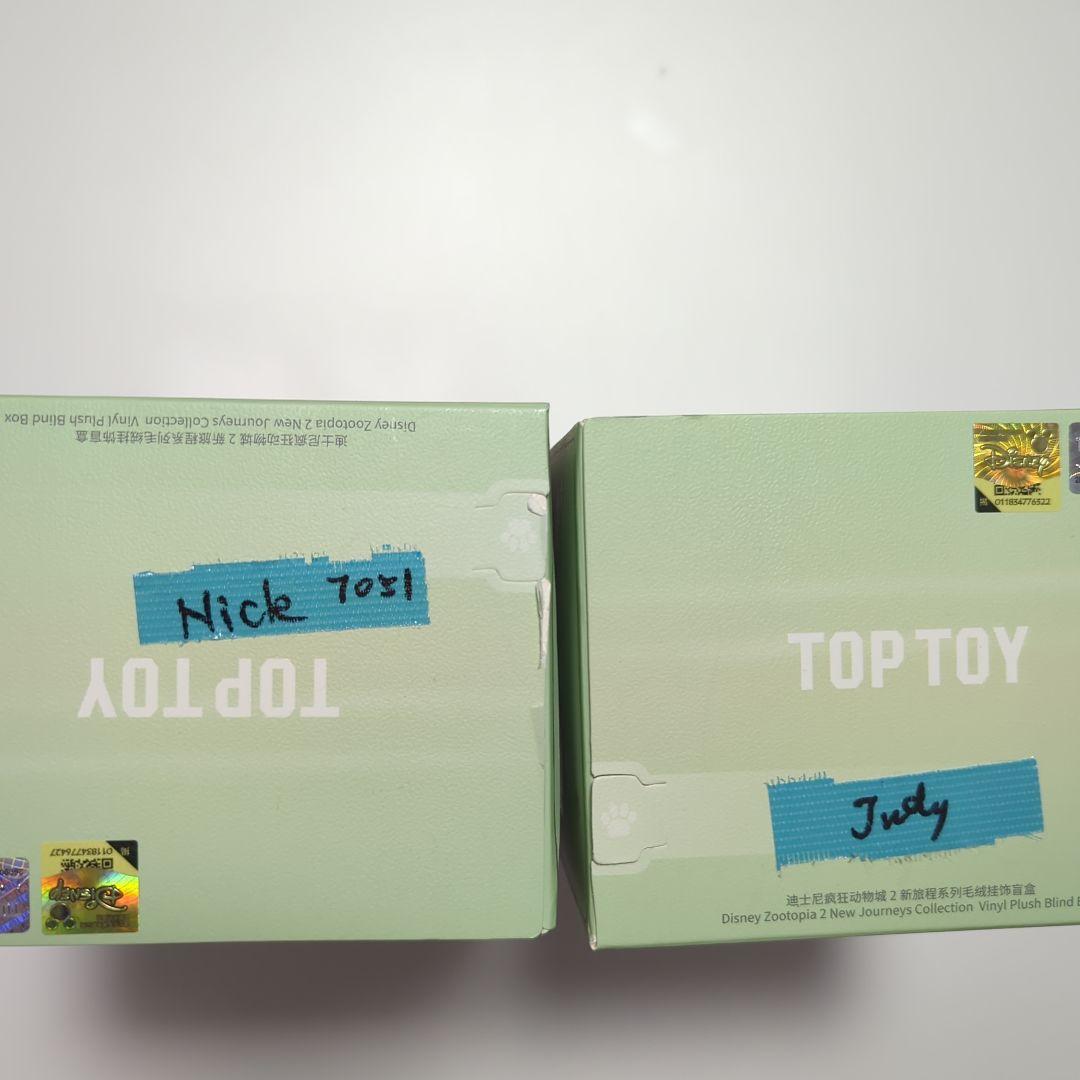 TOPTOY ズートピア2 ニック＆ジュディ マスコット　未開封 中身確定 レア