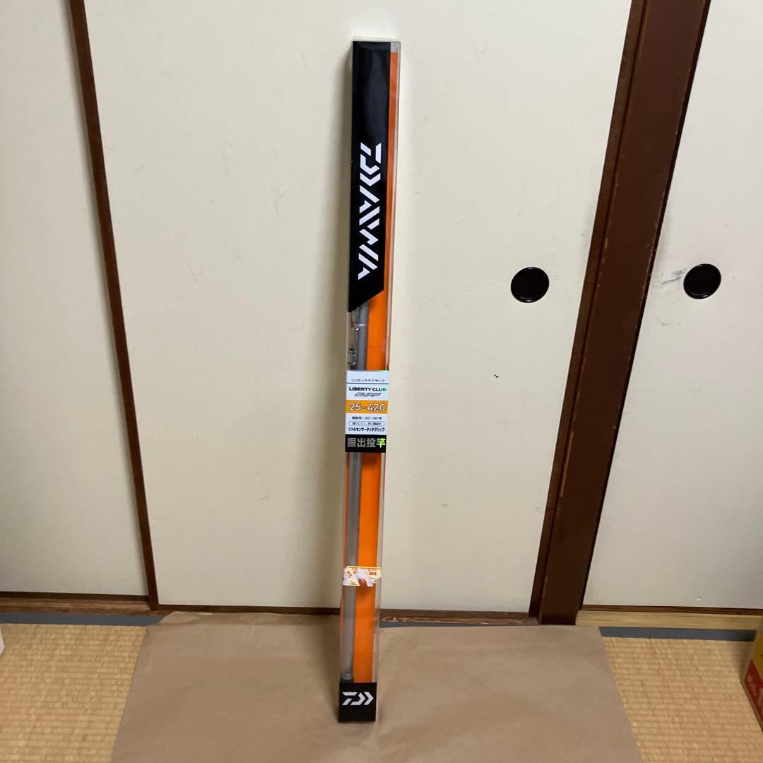 Daiwa ダイワリバティクラブサーフ　25-420 振出投竿