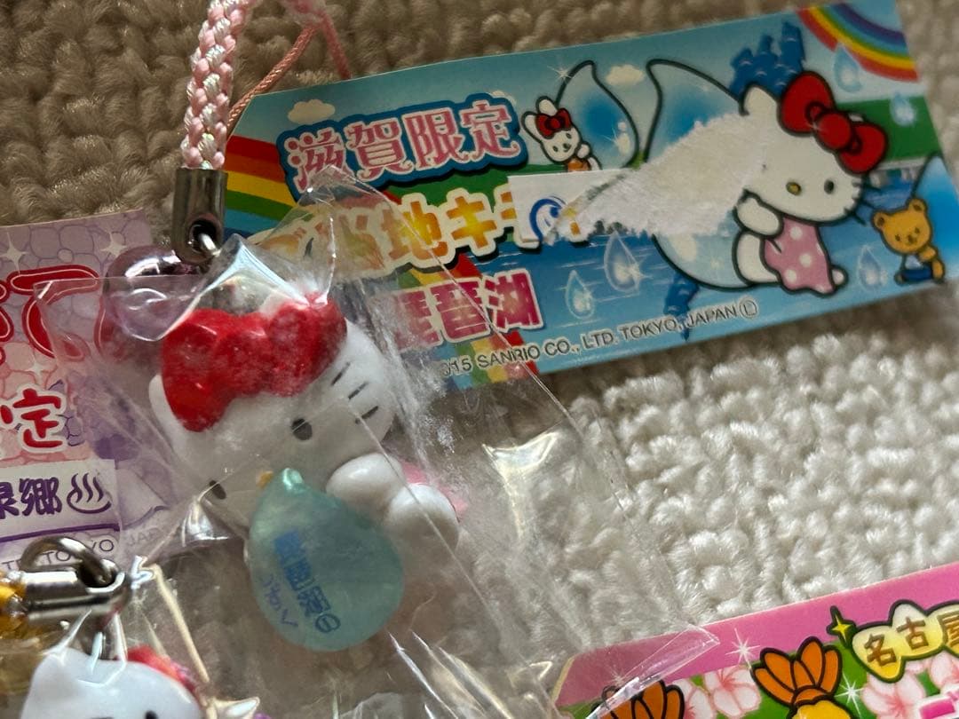 ハローキティ ご当地 ストラップセット