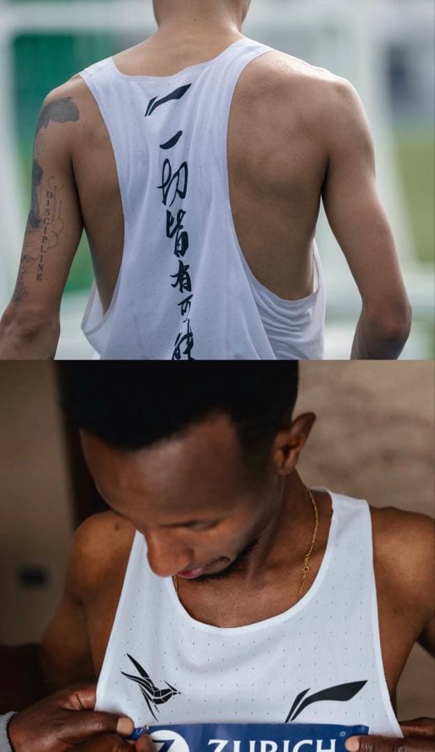 Li-ning（リーニン）マラソン エリート シングレット Lサイズ 大迫傑