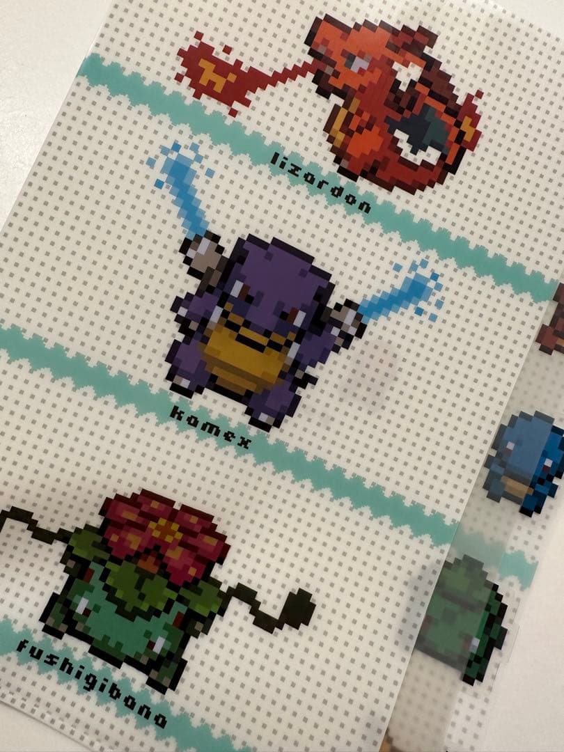 ポケモン　初代御三家　インデックス　5P クリアファイル
