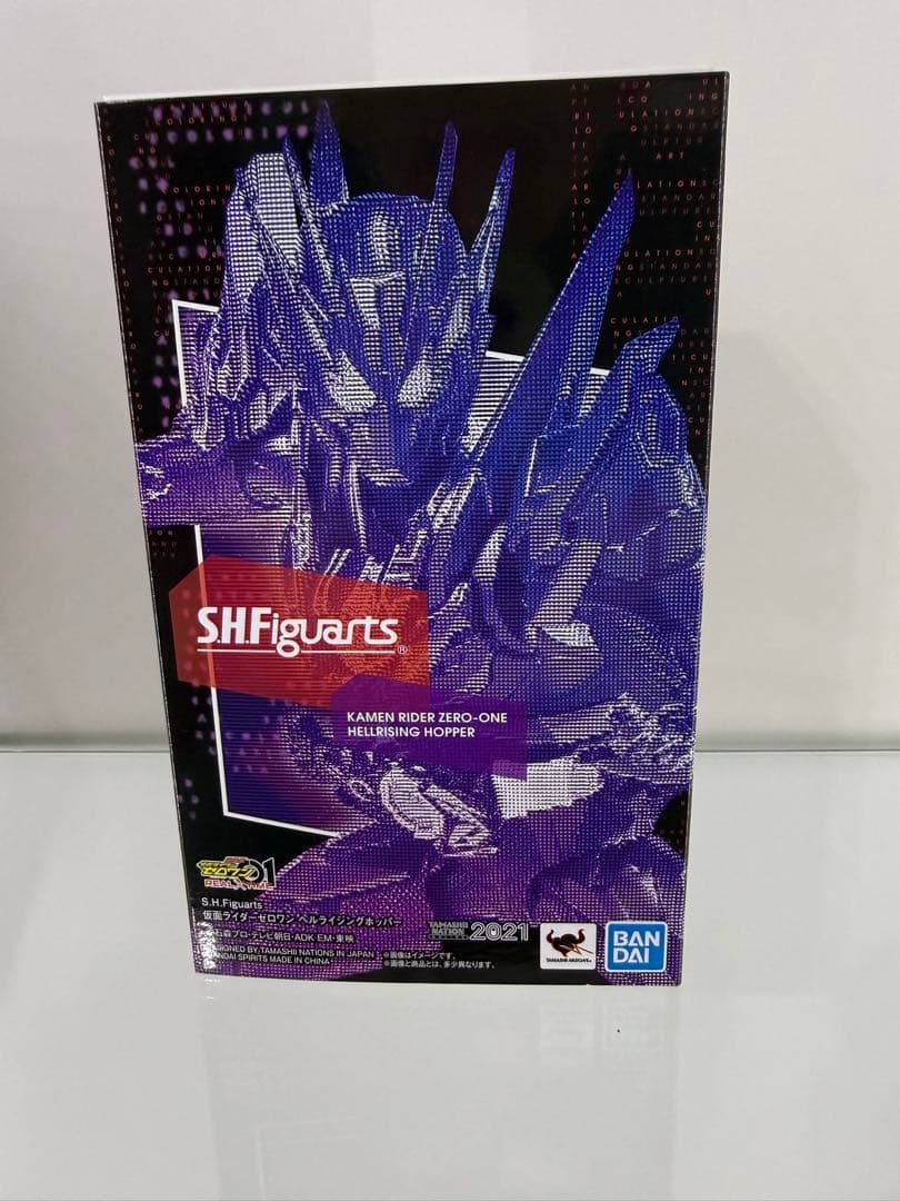 shフィギュアーツ 仮面ライダーゼロワン　ヘルライジングホッパー
