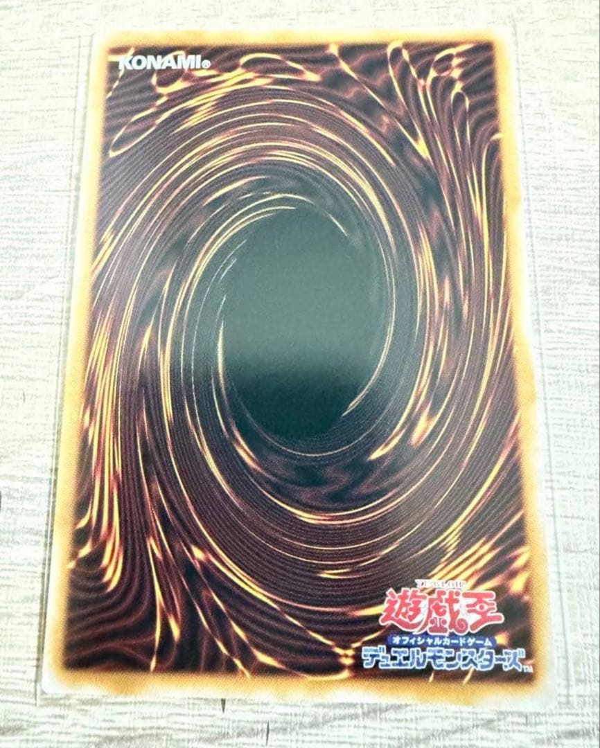 W:Pファンシーボール　プリズマティックシークレットレア