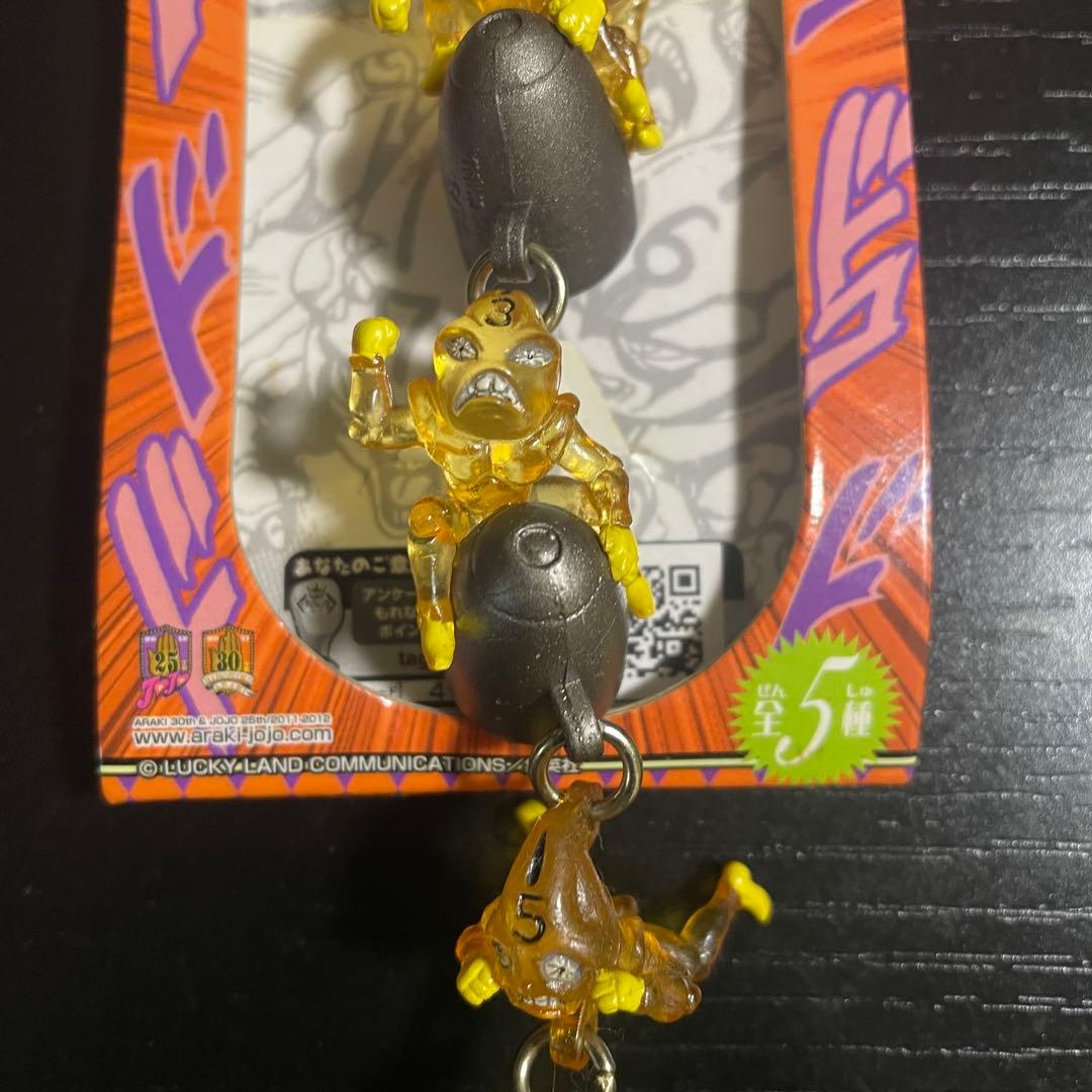 『希少』ジョジョの奇妙な冒険 スタンドコレクションフィギュアキーホルダー