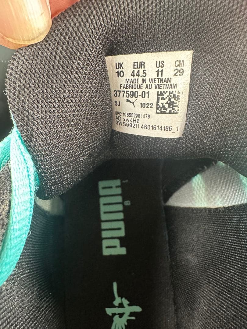 PUMA プーマ　MB.02 ラメロボール　バスケットシューズ