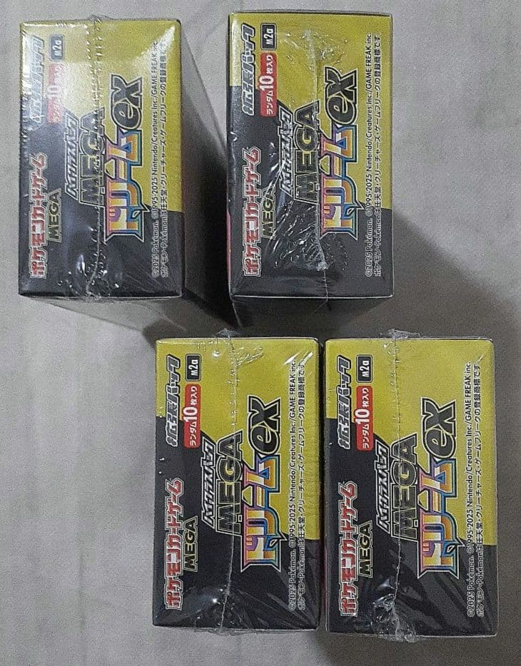 ポケモンカードゲーム メガドリームexシュリンクつき4BOX