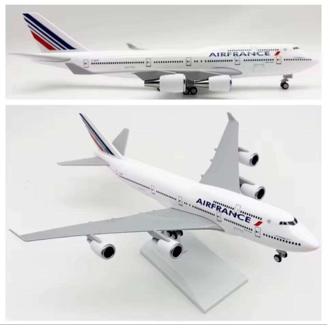 AIR FRANCE ボーイング747中型 1/240 30cm レジンモデル