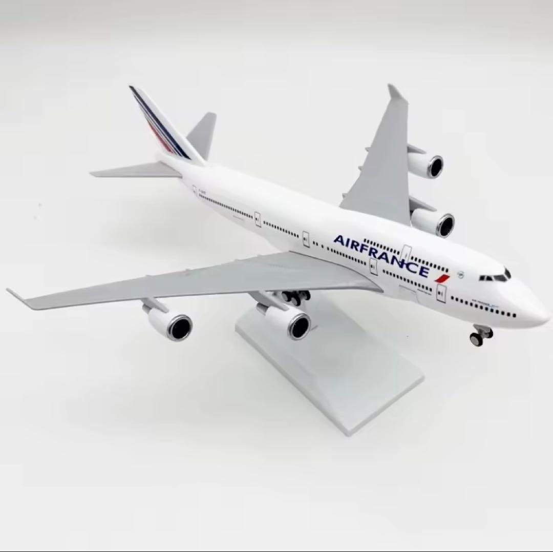 AIR FRANCE ボーイング747中型 1/240 30cm レジンモデル