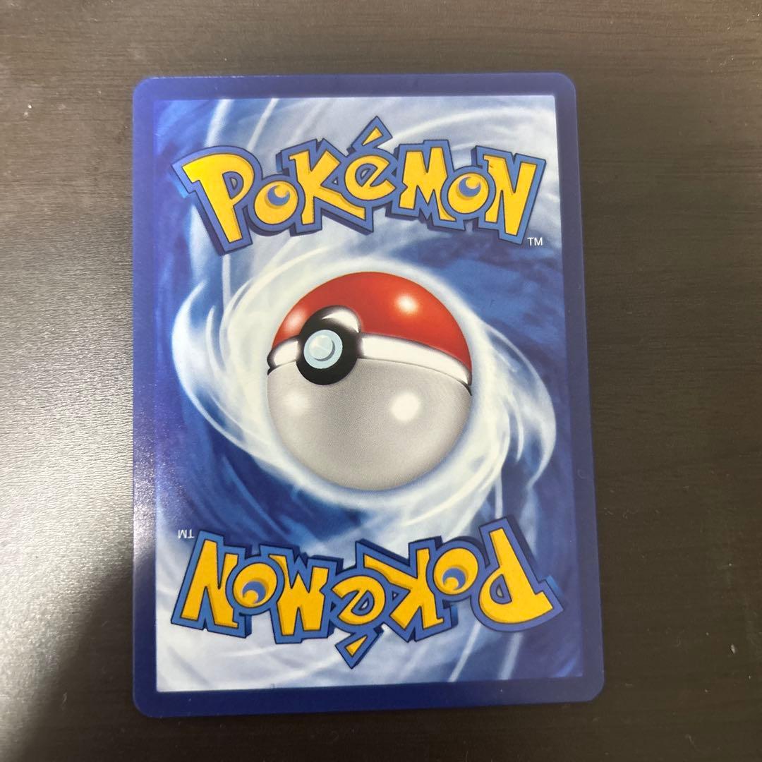 ポケモンカード 皮卡丘 AR ピカチュウ AR コダック 171/15
