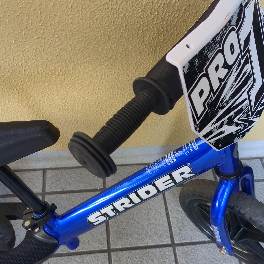 STRIDER PRO 12インチ　ブルー