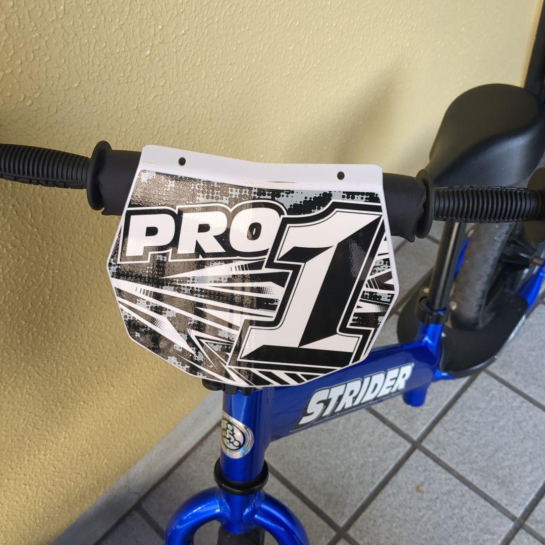 STRIDER PRO 12インチ　ブルー