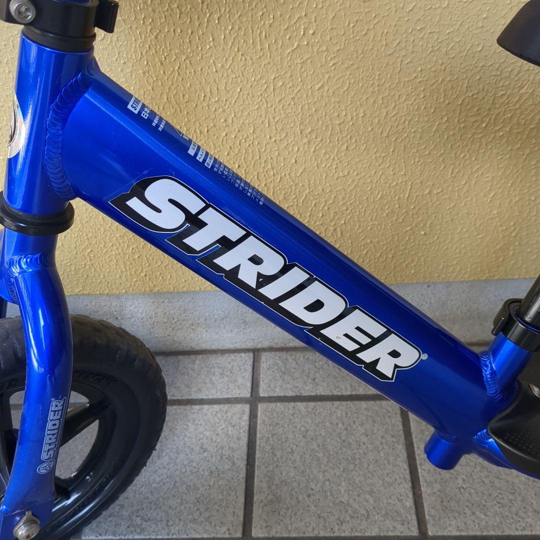 STRIDER PRO 12インチ　ブルー