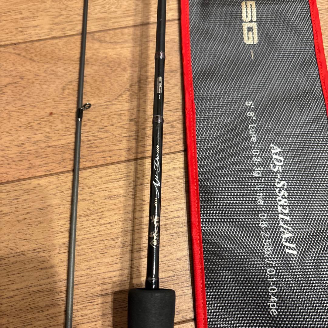 鯵道5G メジャークラフトS582Lアジングロッド