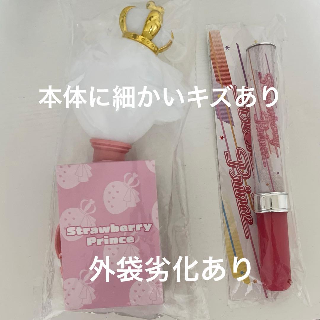 すとぷり ころんくん グッズ まとめ売り 63点セット
