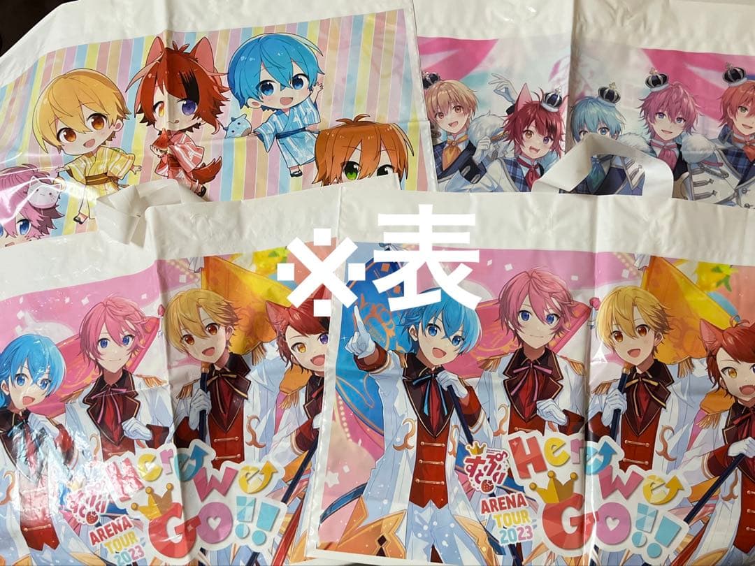 すとぷり ころんくん グッズ まとめ売り 63点セット