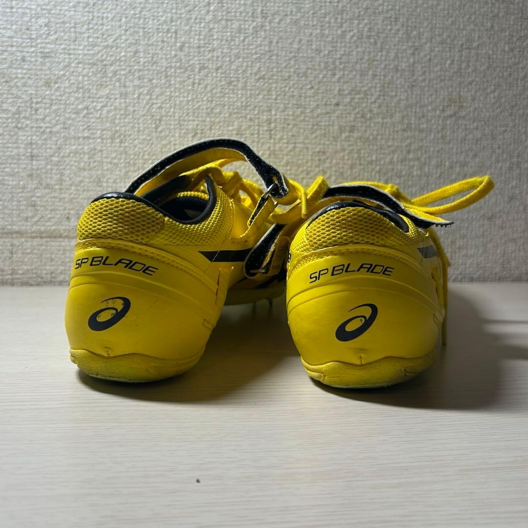 陸上スパイク　アシックスasics　短距離　黄色　オールウェザー専用スパイク